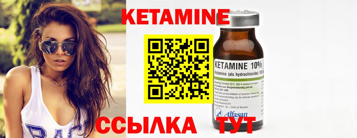 Людиново  Cocaine  COCAIN  Мефедрон кристаллы  Вход с VPN  ГАШ  Бошки Шишки  NBOMe 
