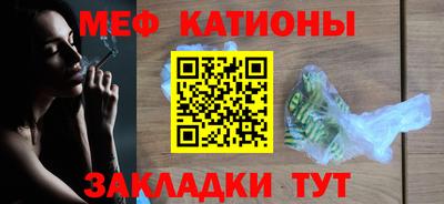 герыч Кулебаки