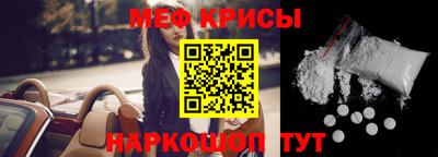 мдпв Краснодар