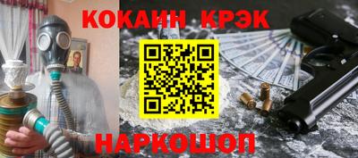 герыч Кулебаки