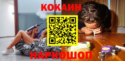каннабис Кунгур