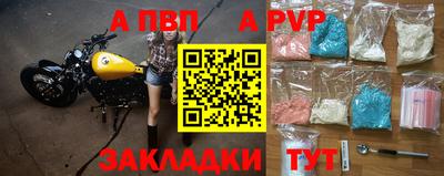 мдпв Краснодар