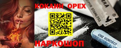 мдпв Краснодар