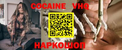 мдпв Краснодар