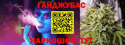 мдпв Краснодар