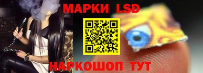 мдма Краснознаменск
