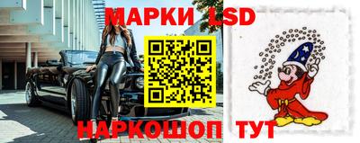 мдма Краснознаменск