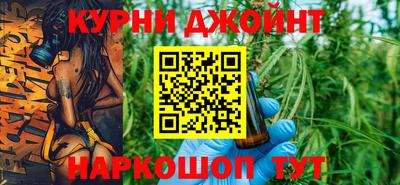 мдма Краснознаменск