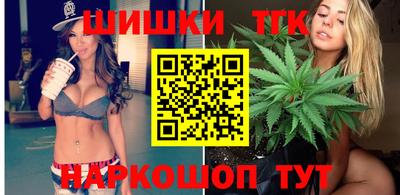 мдма Краснознаменск