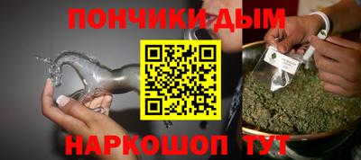 мдма Краснознаменск