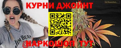 мдма Краснознаменск
