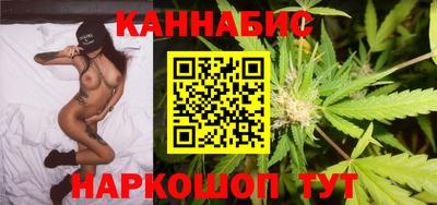 марки lsd Кумертау