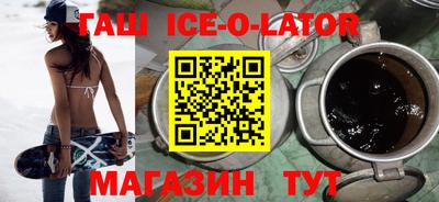 мдма Краснознаменск