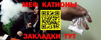 каннабис Кунгур